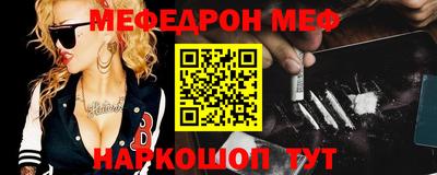 дживик Малоярославец