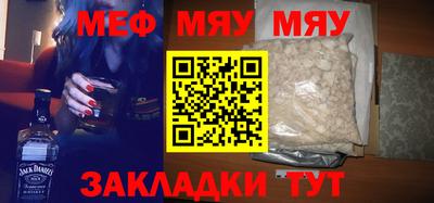 дживик Малоярославец