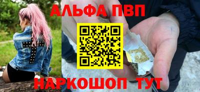 крисы Малгобек