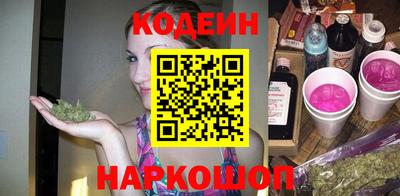 гашиш Мариинск