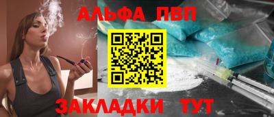 дживик Малоярославец
