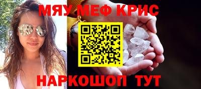 дживик Малоярославец