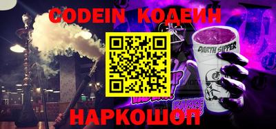дживик Малоярославец