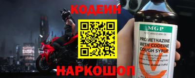 гашиш Мариинск