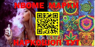дживик Малоярославец
