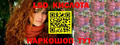 дживик Малоярославец