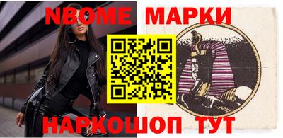 крисы Малгобек