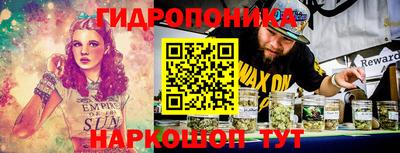 гашиш Мариинск