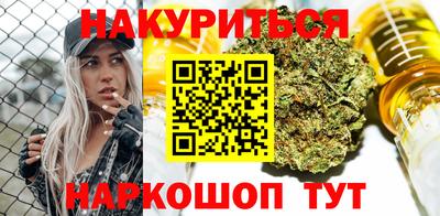 крисы Малгобек