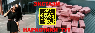гашиш Мариинск