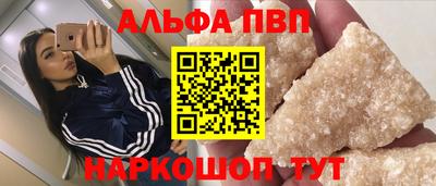 крисы Малгобек