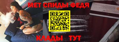 дживик Малоярославец