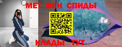 гашиш Мариинск