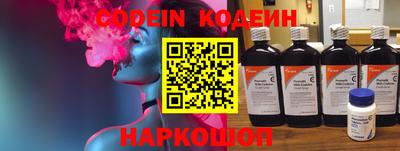 крисы Малгобек