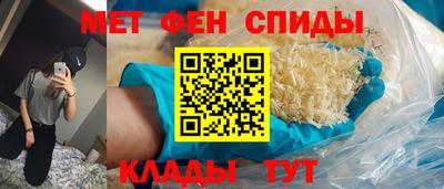 гашиш Мариинск