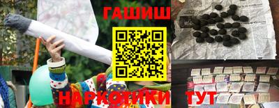 дживик Малоярославец