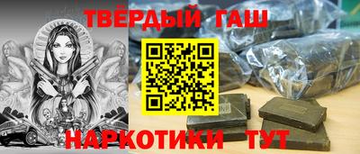 крисы Малгобек