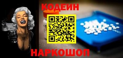 гашиш Мариинск