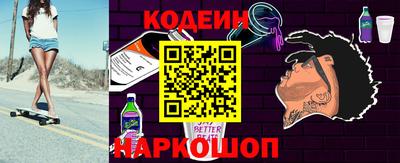 крисы Малгобек