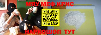 дживик Малоярославец